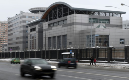 Britain, Australia accuse Russian spies of global cyber attacks.jpg