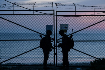 North Korea shot dead South Korean defector.jpg