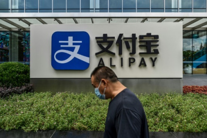 Trump targets Chinese apps as his days in office dwindle.jpg