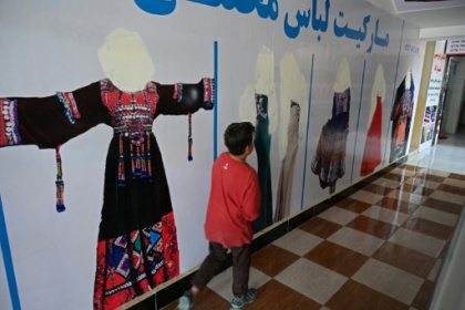 Taliban close to forming new government in Afghanistan.jpg