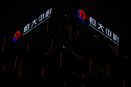 15dec3078b54f9fd7a0352af9b070abaf9d6aa25.jpg