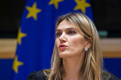 MEP in Qatar-linked graft case denied pre-trial release.jpg