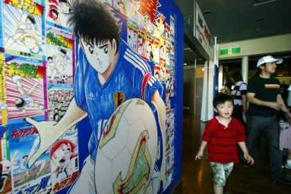 Captain Tsubasa creator targets real-life football glory.jpg