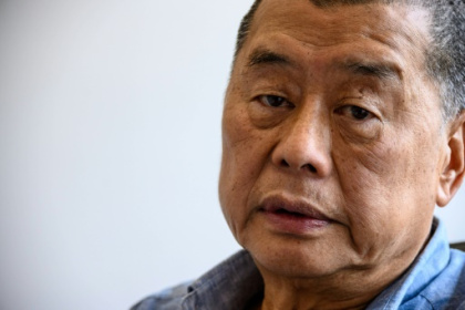 US, Britain call for release of pro-democracy tycoon Jimmy Lai as Hong Kong trial starts.jpg