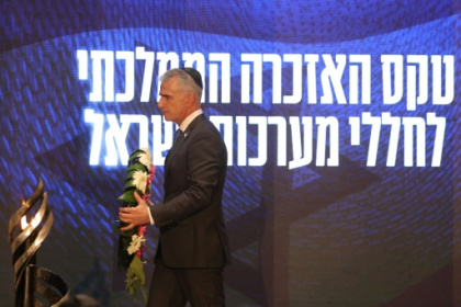 Israel sends Mossad chief to Qatar for Gaza hostage negotiations.jpg