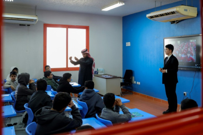 Mandarin's entry into public schools is the latest sign of growing ties between Saudi Arabia and China