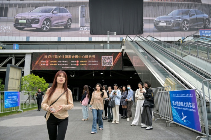 The Shanghai auto show is the world's biggest and will showcase some of the latest offerings in the electric vehicle sector