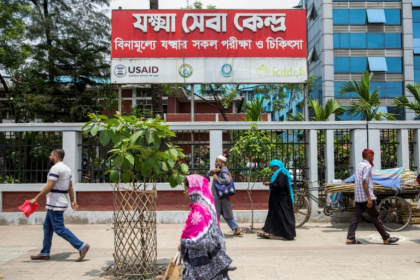 Bangladesh slashed tuberculosis deaths from more than 81,000 a year in 2010 to 44,000 in 2023, according to the World Health Organization - Salahuddin Ahmed (AFP)