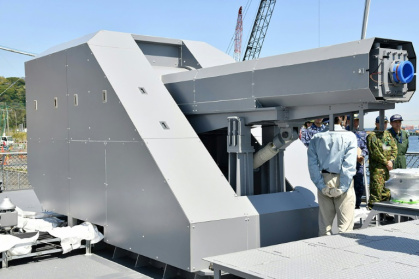 Instead of using gunpowder to shoot an artillery shell, railgun technology uses electromagnetic energy to fire off a projectile along a set of rails at ultra-high velocity - Handout (AFP)