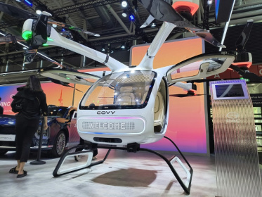 The Govy AirCab two-seater electric 'flying car', made by a subsidiary of Chinese carmaker GAC - Louis VAN BOXEL-WOOLF (AFP)