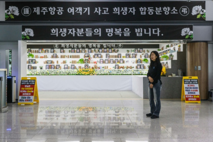 Grieving mother Lee Hyo-eun returns every weekend to the airport where her daughter and 178 others died last year - ANTHONY WALLACE (AFP)