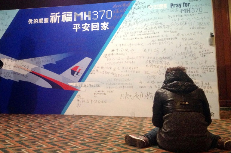New hunt for flight MH370 ends with no clues to 12-year mystery