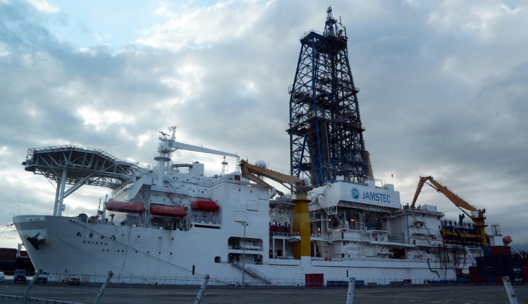 Japan says rare earth found in sediment retrieved on deep-sea mission