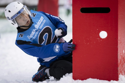 Yukigassen -- essentially a snowball fight -- became a sport in Sobetsu, a town on the main northern Japanese island of Hokkaido, 37 years ago. - Yuichi YAMAZAKI (AFP)